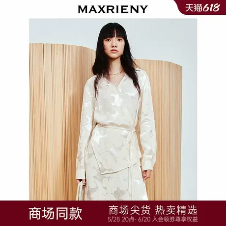 【商场同款-春游记】MAXRIENY不对称门襟淡人穿搭绑带上衣女25春商品大图