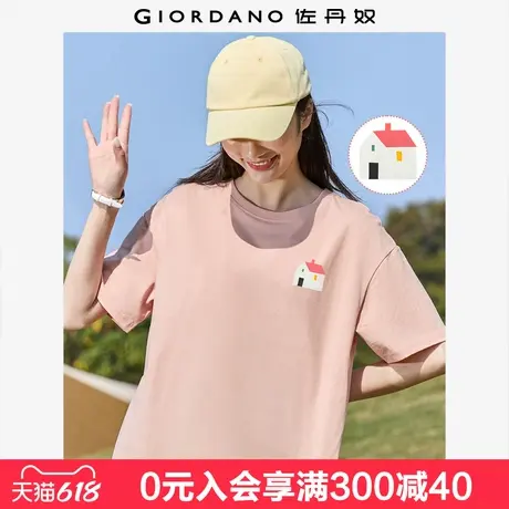 佐丹奴联名T恤女夏季新款纯棉趣味休闲印花圆领短袖上衣99395086图片