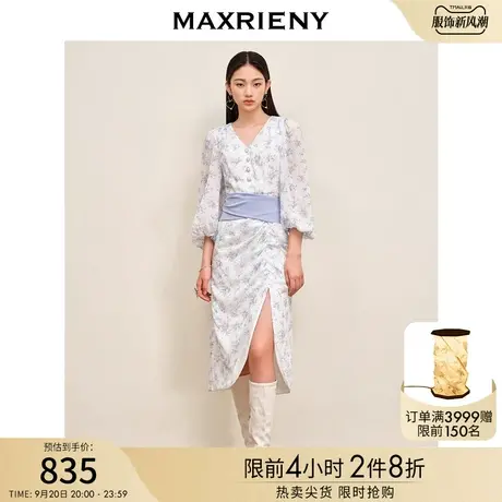 MAXRIENY清新碎花腰封设计感连衣裙收腰显瘦仙美度假风裙子商品大图