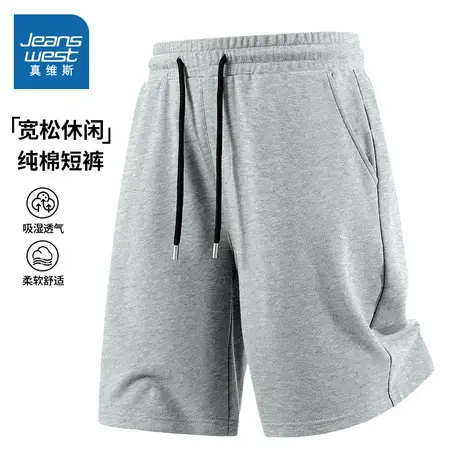 NN真维斯纯棉休闲短裤男款夏季潮流灰色直筒五分裤青少年宽松中裤商品大图