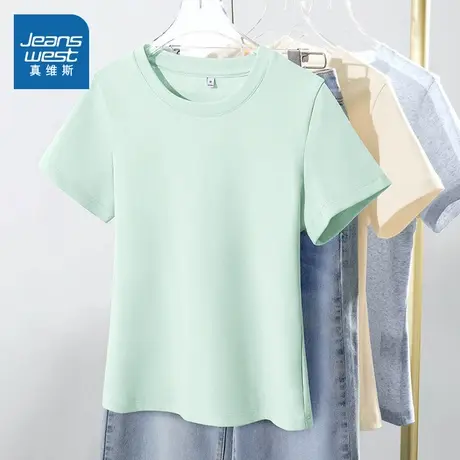 KMV真维斯绿色正肩短袖t恤女2025新款夏季圆领修身辣妹纯欲短上衣图片