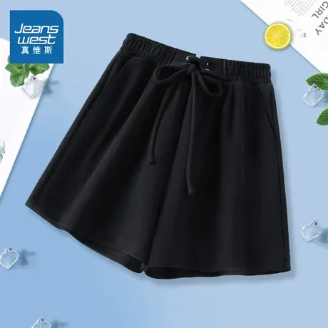 KMV真维斯黑色短裤女士夏季新款小个子高腰显瘦可外穿运动休闲裤图片