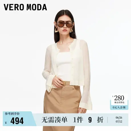 6.27上新Vero Moda针织开衫女2025秋季新款单排扣纯色透视荷叶袖商品大图