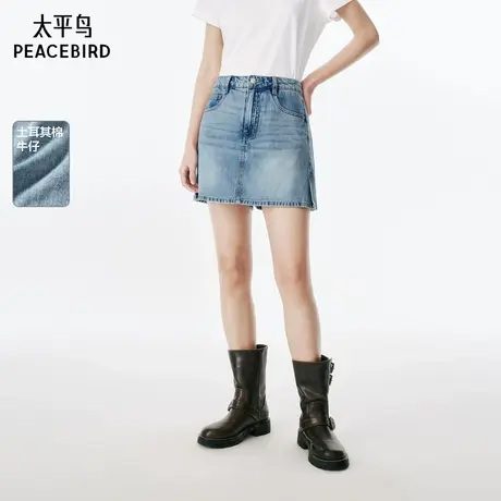 【商场同款】太平鸟2025年夏季新款水洗牛仔中短裤A1HBF2732商品大图