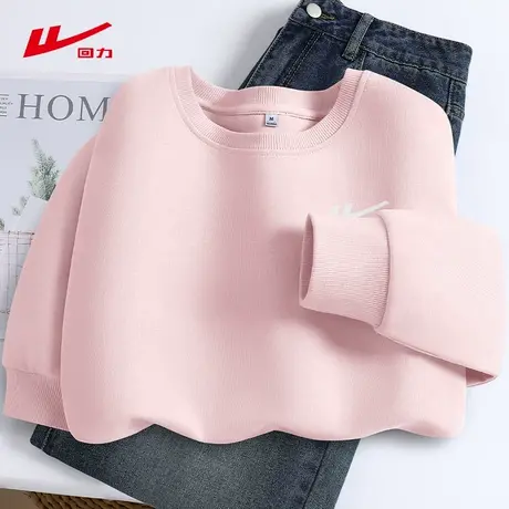 ZH回力粉色休闲套装女2025年新款春秋百搭宽松卫衣裤子小个子套装商品大图