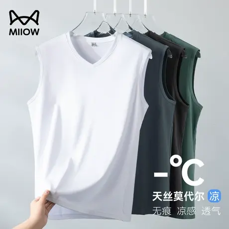 猫人凉感莫代尔背心男士透气纯色T恤夏季打底内穿薄款运动汗衫男图片