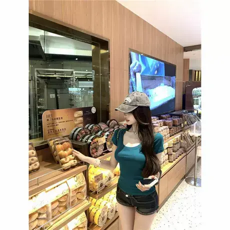 祖母绿u领短袖正肩T恤女夏季修身收腰内搭纯欲弹力紧身显身材上衣图片