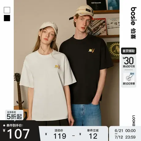 【小王子】bosie2025年夏季新款卡通狐狸设计短袖T恤男情侣时尚潮商品大图