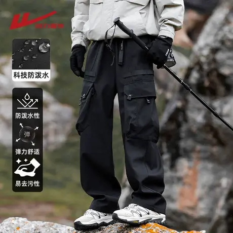 回力户外三防冲锋裤子男士春秋季2025新款宽松直筒伞兵机能工装裤图片