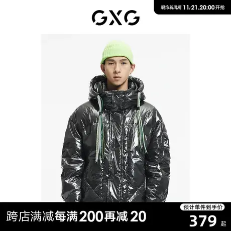 GXG男装 商场同款黑色羽绒服 21年冬季新品 重塑系列商品大图