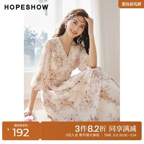 红袖outlets粉色碎花裙hopeshow2023春季新款女灯笼袖收腰连衣裙图片