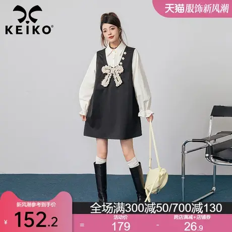 KEIKO 精致甜妹假两件式连衣裙2024春夏非正式学院风显瘦A字裙子图片