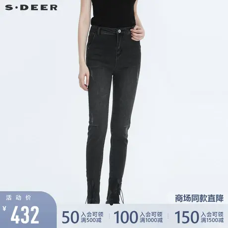 sdeer圣迪奥冬季个性破洞做旧铆钉牛仔九分休闲裤女S20480803图片