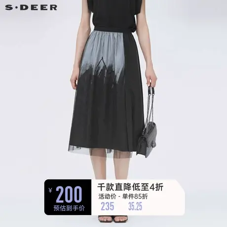 sdeer圣迪奥网纱长裙拼接印花裙子通勤小众A字半身裙S222Z1112图片