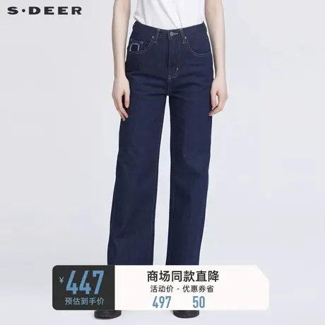 sdeer圣迪奥秋装复古高腰插袋阔腿牛仔长裤女S22180818图片