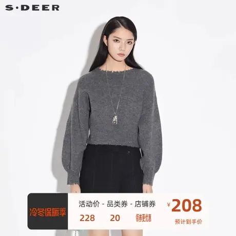sdeer圣迪奥女装罗纹圆领不规则泡泡袖针织衫S21363521图片