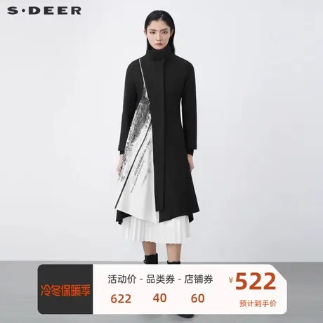 sdeer圣迪奥女装时尚高领字母印花不规则毛呢大衣S21481859图片