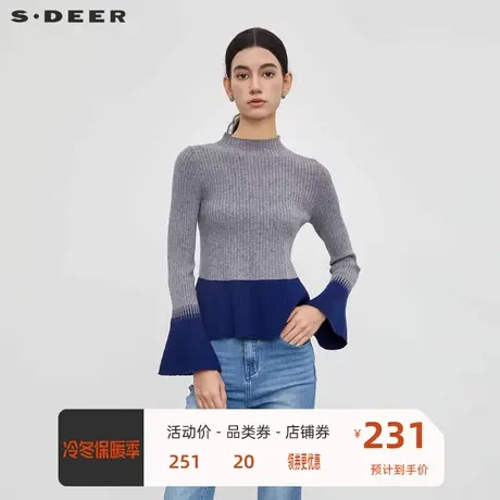sdeer圣迪奥女装圆领撞色拼接喇叭袖针织衫S23463510图片