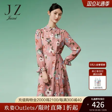 JZ玖姿中国风小众印花连衣裙女装2023春季新款泡泡袖印花裙子图片