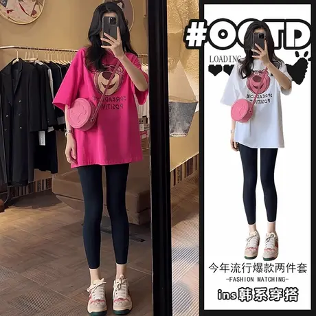 欧货中长款短袖T恤女夏装新款宽松减龄卡通草莓熊印花字母上衣潮图片