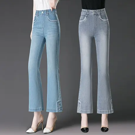 微喇九分牛仔裤女2025新款爆款高腰小个子弹力修身弹力喇叭裤子潮商品大图