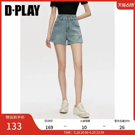 DPLAY2025年夏季新款牛仔蓝高腰水洗牛仔短裤女直筒复古气质裤子商品大图