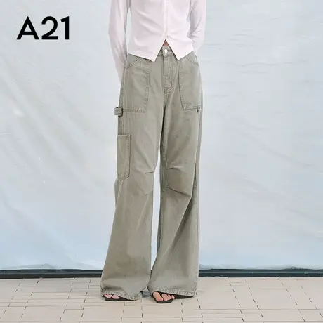 女装绿色高腰牛仔裤商品大图