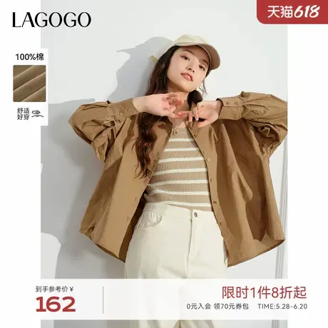 LAGOGO经典小翻领上衣女拉谷谷春秋新款纯棉美拉德宽松外套衬衫商品大图