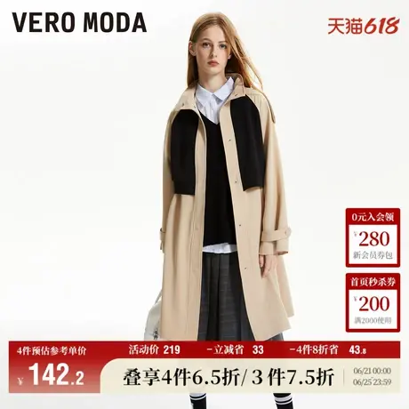Vero Moda奥莱风衣外套女秋冬新款休闲拼接直筒宽松长袖上衣百搭商品大图
