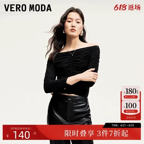 Vero ModaT恤女2024秋季新款修身抽褶方领上衣时尚通勤324330009商品大图