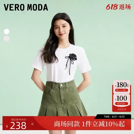 Vero ModaT恤2025夏季新款含棉街头风立体花朵绑带上衣325201035商品大图