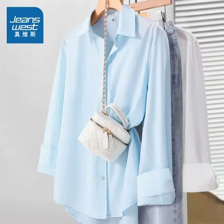 NOB 真维斯蓝色冰丝长袖衬衫2025新款夏季青少年凉感慵懒女款衬衣商品大图