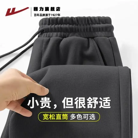 回力灰色卫裤男2025秋季新款青少年潮牌大码休闲运动裤直筒宽松K图片