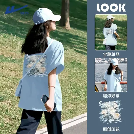 回力短袖女纯棉t恤2025新款夏季爆款半袖胖mm大码女装潮流上衣服A图片