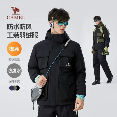 骆驼男装工装羽绒服男秋冬季2025新款短款连帽防风防水加厚外套男图片