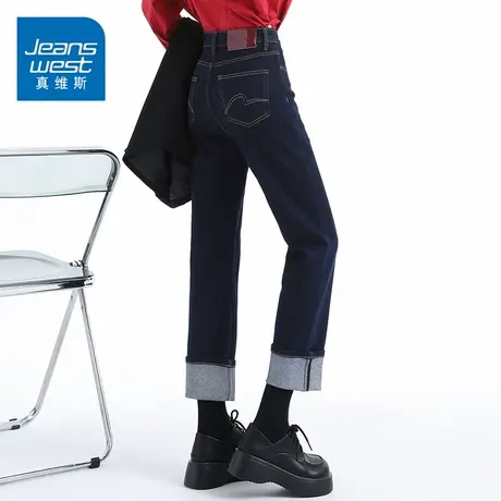 KZ真维斯春秋季丹宁蓝窄版直筒烟管牛仔裤子女士法棍裤九分小个子商品大图