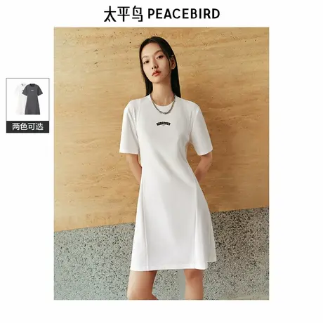 【来了就好】太平鸟圆领针织连衣裙图片