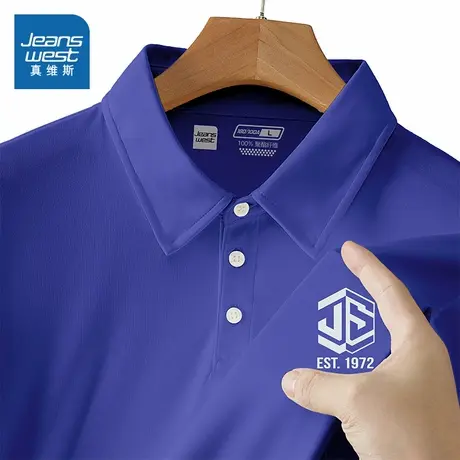 KC真维斯男装2025夏季新款 设计感JS字母图案防晒速干短袖POLO衫图片