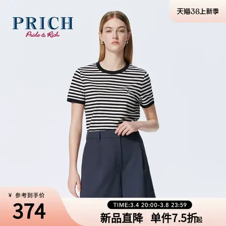 【凉感】PRICH航海系穿搭圆领黑白条纹T恤夏季款显瘦正肩短袖女士图片