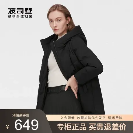 波司登妈妈羽绒服女短款新款2022年冬季中老年大码加厚保暖宽松图片