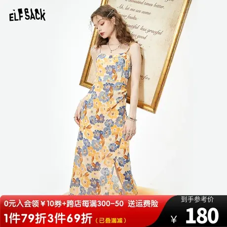 妖精的口袋印花吊带连衣裙女2023夏季新款开叉收腰显瘦修身长裙潮商品大图