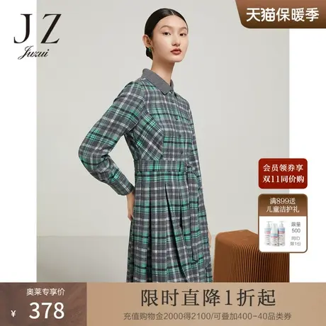 JZ玖姿时尚格纹百褶长袖连衣裙女装2022冬季新款收腰修身优雅裙子商品大图