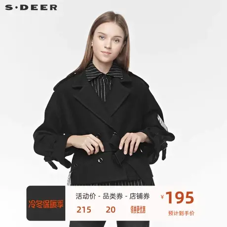 sdeer  🔀圣迪奥女装平驳领插袋收腰条纹拼接毛呢外套S19482212商品大图