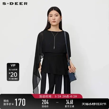 sdeer圣迪奥女装圆领雪纺荷叶边不规则T恤S23280123图片