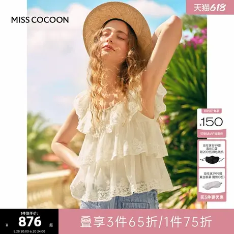 MISS COCOON可可尼刺绣蕾丝打底衫女2025夏季新款花边小飞袖上衣图片