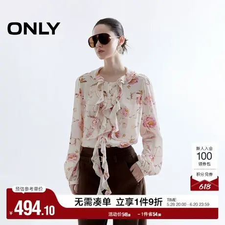ONLY2025夏季新款浪漫法式花束印花荷叶边圆领宽松显瘦长袖衬衫女商品大图