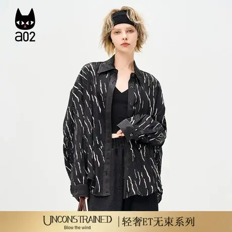 a02【ET自然系列】宽松黑色衬衣女款2025新款夏季防晒衬衫设计感商品大图