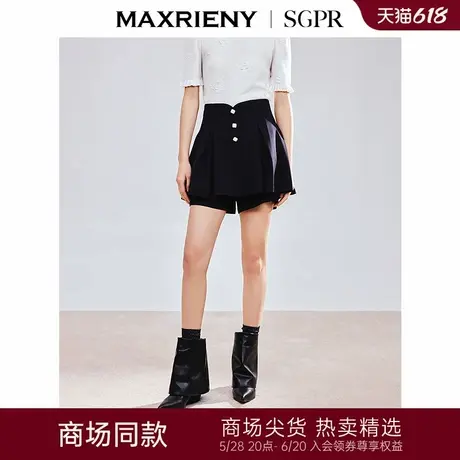 【商场同款】MAXRIENY精致优雅感廓形收腰小A型短裤女25春季新款图片