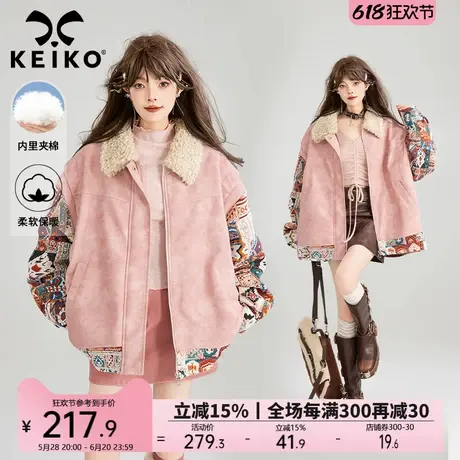 KEIKO[夹棉/保暖]异域风提花拼接皮衣棉服冬季美式毛领皮棉袄外套商品大图