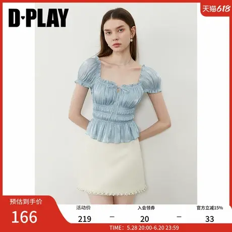 DPLAY2025年夏季新款蓝色上衣女甜美法式衬衫短款修身收腰短袖t恤商品大图